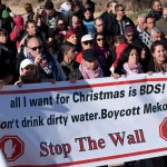 Photos of Palestinian anti-Mekorot protest