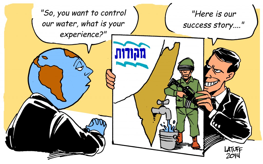 Latuff's cartoon on Mekorot
